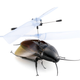 Illustration for article titled Remote Controlled Heli Cockroach